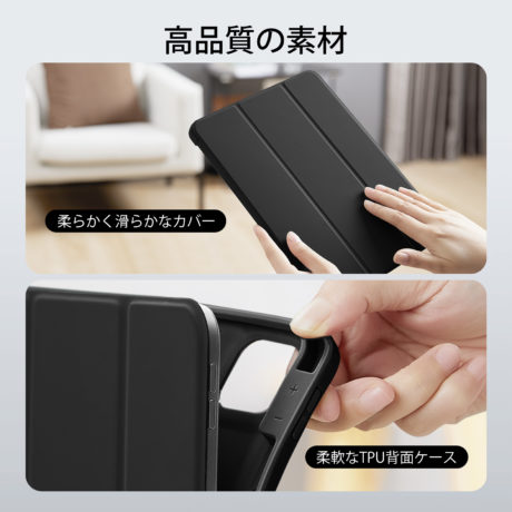 ESR Rebound Pencil for iPad Pro 11" 2018-2022 (Black)