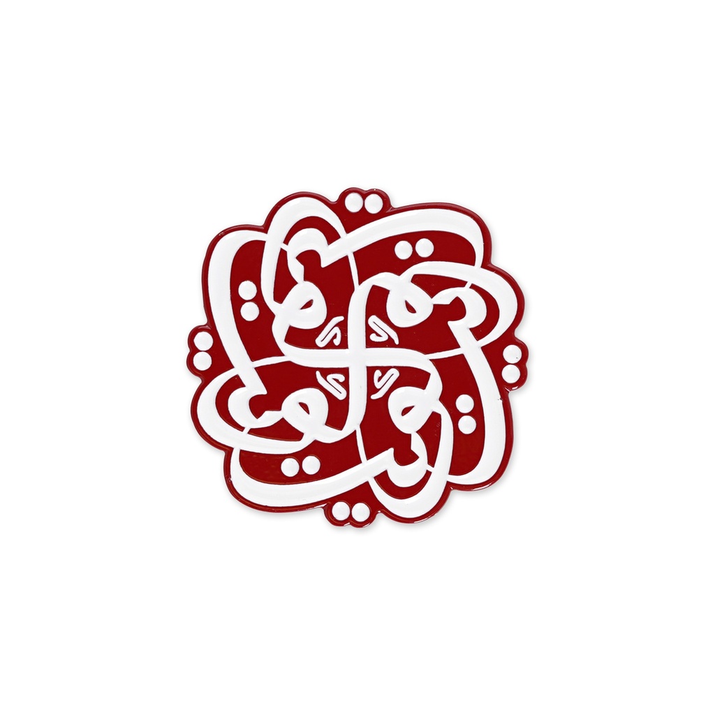 Sougha Old Kuwait Calligraphy Pin