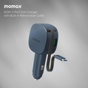 Momax 1-MOVE+ 60W 2-Port Car Charger with Built-in Retractable cable (Grey)