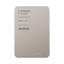 Momax 1-Power F.Pass+ 10000mAh Battery Pack with Built-in Cable and Magnetic attachment (Desert Titanium))
