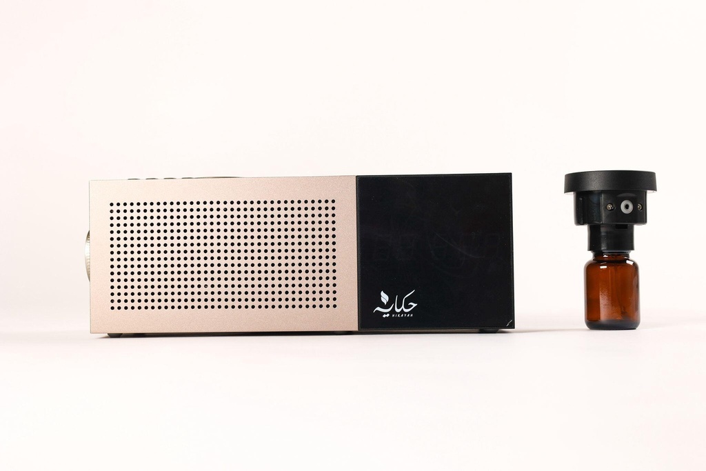 Hikayah The One Diffuser