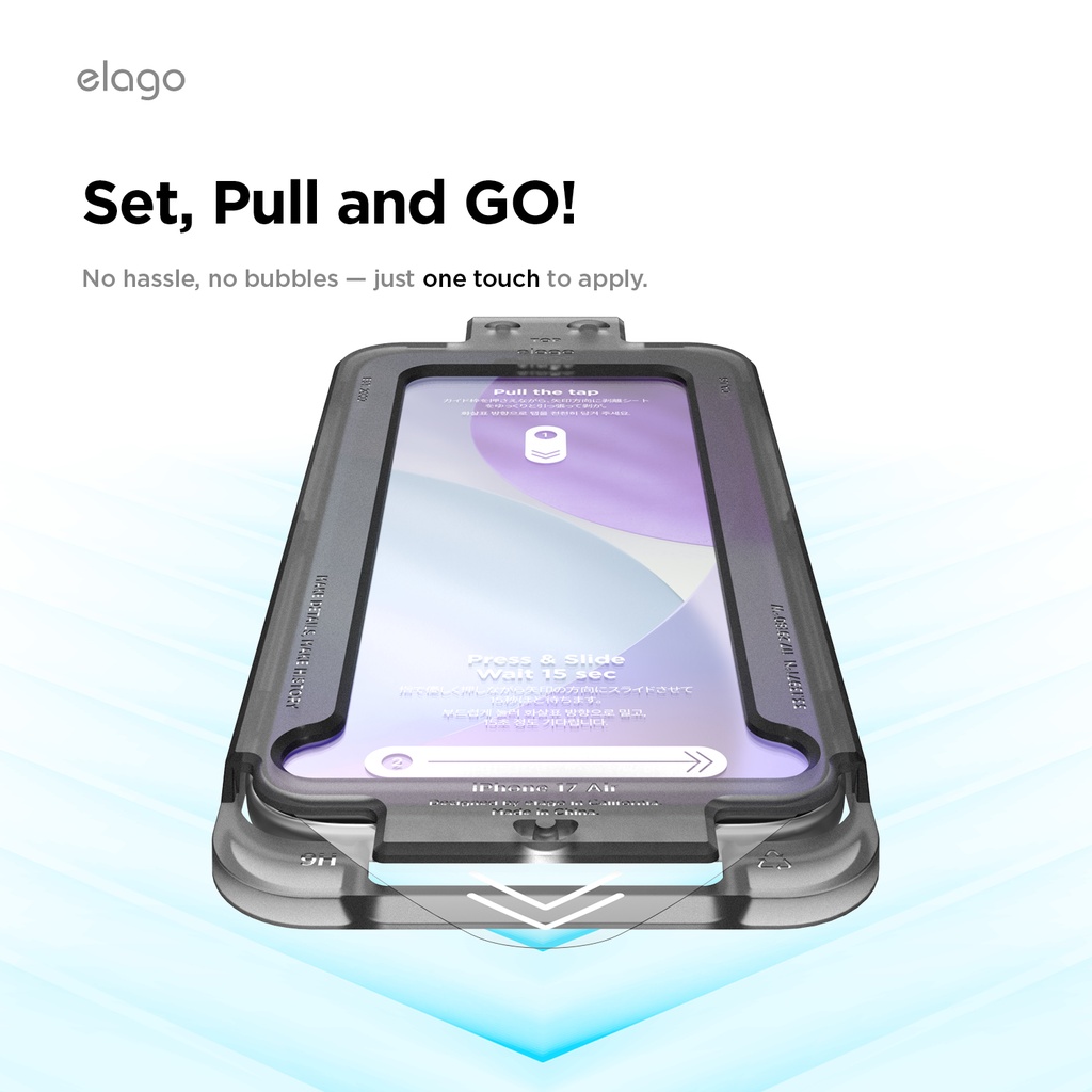 Elago Screen Protector for iPhone 17 Air (Privacy)