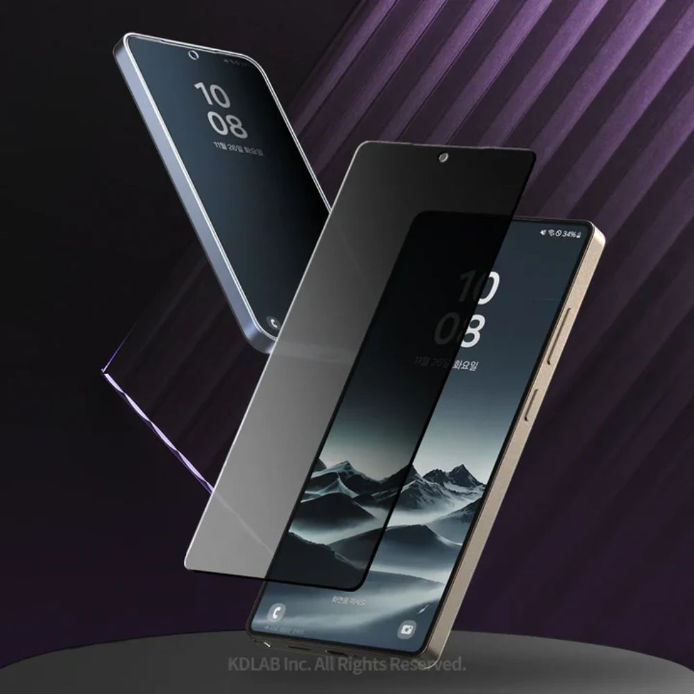 Araree Core Glass Screen Protector For Samsung S25 Ultra (Privacy Black)