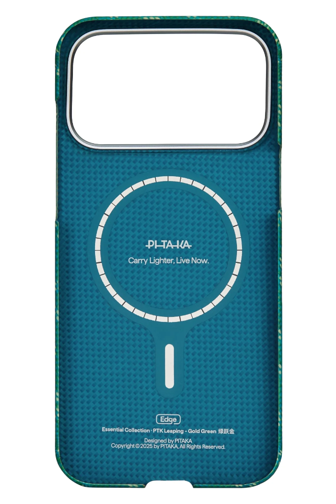 PITAKA Monogram Gold/Green Ultra-Slim Case for iPhone 17 Pro max 