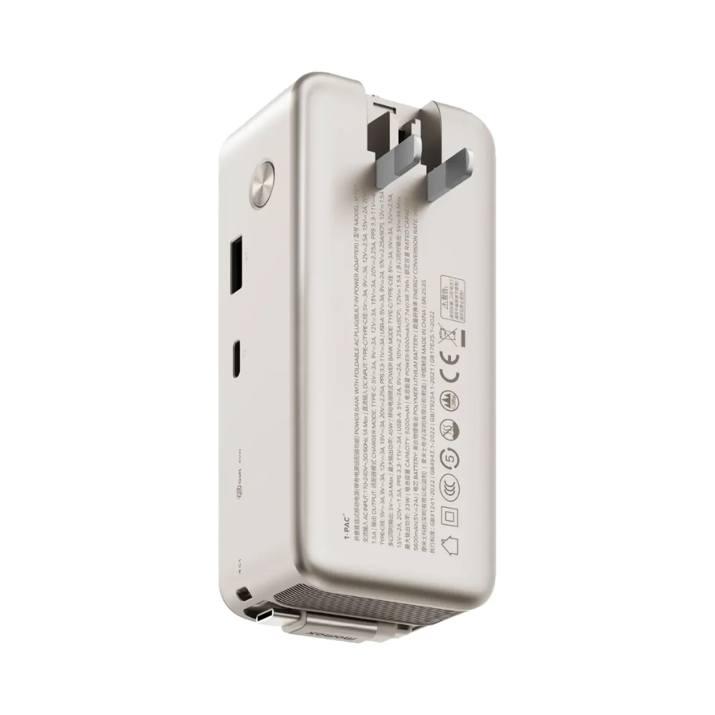 Momax 1-PAC⁺10000mAh 3 in 1 Hybrid GaN Battery Pack with Build-in retractable Cable (Titanium)