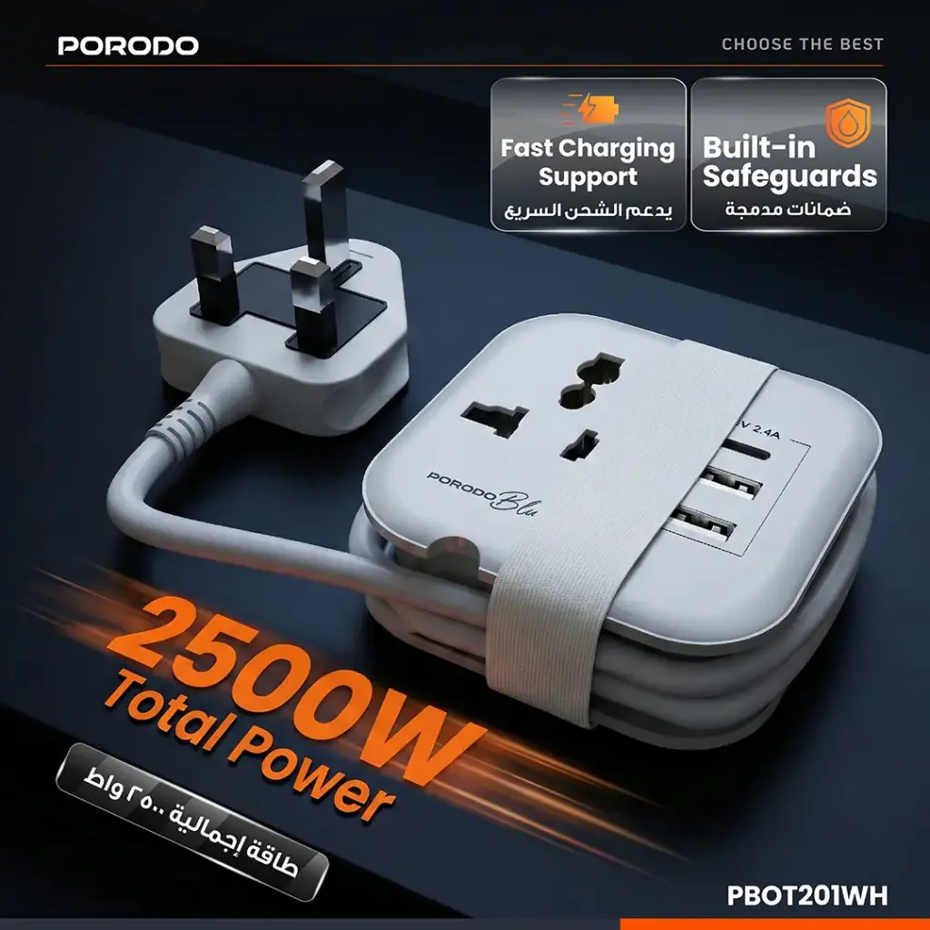 Porodo Blue Volga Multi-Port Universal AC Socket (White)