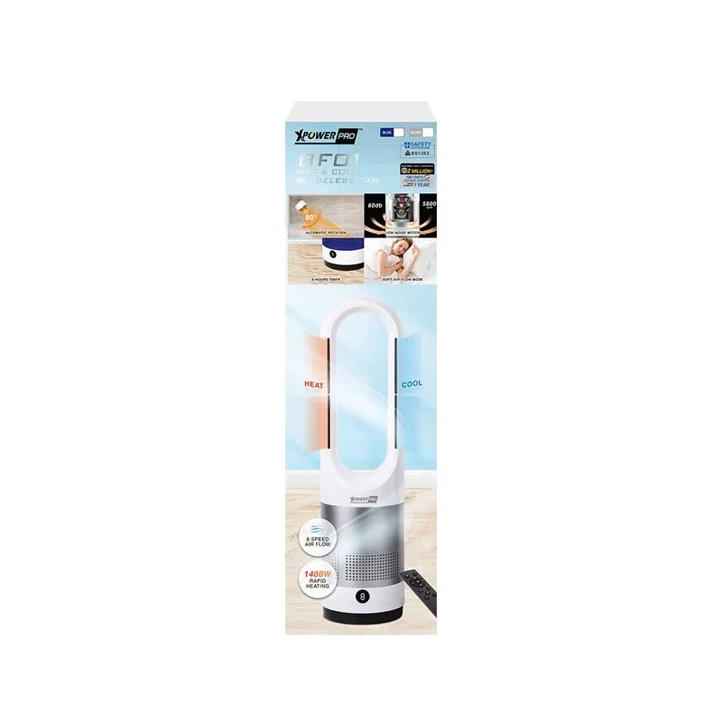 XPower Pro BF01 Hot & Cool Bladeless Fan (Silver)