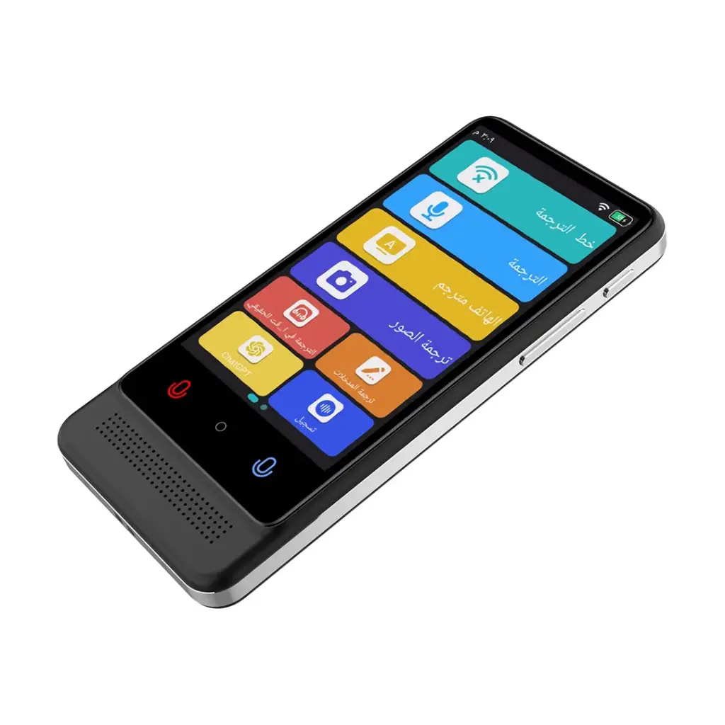 Powerology Smart Translation