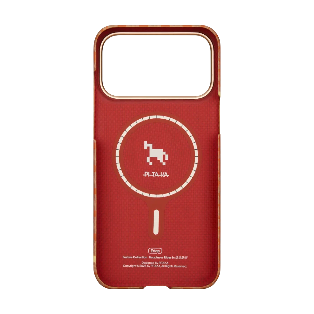 PITAKA Happiness Rides In  Edge Case for iPhone 17 Pro (Amber）