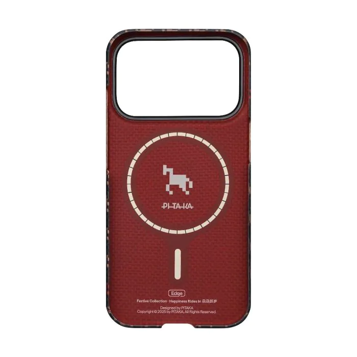 PITAKA Happiness Rides In  Edge Case for iPhone 17 Pro Max (Ebon Kylin）