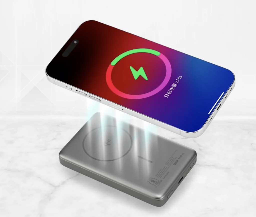 NEO Power Bank 10000mAh Magnetic (20W) 