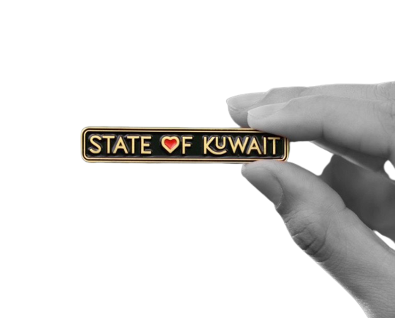 Sougha State of Kuwait Pin