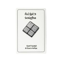 صوغة دبوس كوفية العزة