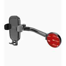 Brave Car Phone Holder One Button Release Foldable Free Mount