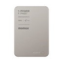 Momax 1-Power F.Pass+ 5000mAh Battery Pack with Built-in Cable and Magnetic attachment (Titanium)