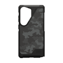UAG Metropolis LT w/Magnet Case for Samsung Galaxy S26 Ultra (Camo Graphite)