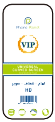 فون بلانيت حمايه  شاشة شفاف 