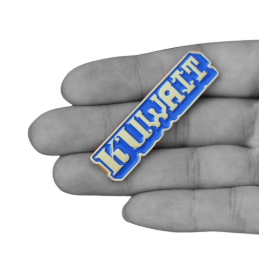[SGH-PIN-0051] Sougha Kuwait Blue and Gold Pin