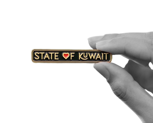 [SGH-PIN-0053] Sougha State of Kuwait Pin