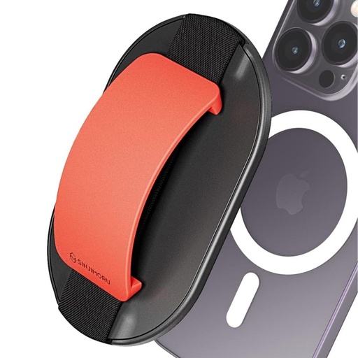 [SMA-SGR-SLCN-ORG] Sinjimoru Magsafe Grip (Orange)
