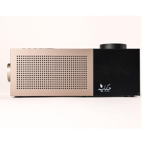 [HTOD48] Hikayah The One Diffuser