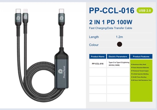 [PP-CCL-016-120] Phone Planet Braided Cable 2 IN 1 Fast Charge & Data Sync 100W Type-C to Type-C/Lightning