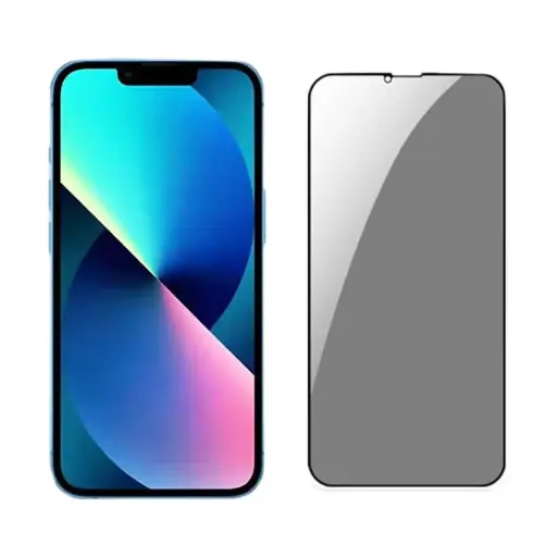 [EH-PRBEDF14P] Elephant Horn Bulwark
Screen Protector for iPhone 14 Pro (Privacy)